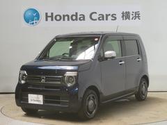 ホンダ　Ｎ−ＷＧＮ　Ｌスタイル＋ビター　ＨｏｎｄａＳＥＮＳＩＮＧディスプレイオーディオリアカメラドアバイザーシートヒーターオートライト踏み間違い抑制パーキングセンサープラズマクラスター　ＡＵＴＯライト　ワンオーナー