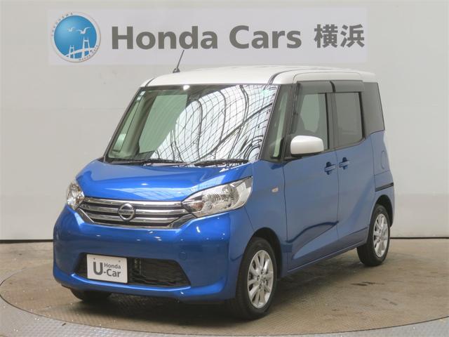 日産 ＸＶセレクション　全周囲カメラメモリーナビ純正アルミ両側電動スライドドアドアバイザーハロゲンヘッドライトフルセグＴＶオートリトラミラーオートエアコンＢＴオーディオＣＤＡＵＸツートンカラー　横滑り　ＢＴ対応　ｉ－ｓｔｏｐ