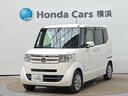 ホンダ Ｎ－ＢＯＸ Ｇ・Ｌパッケージ　ディスプレイオーディオ　Ｒ...
