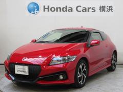 CR-Z α メモリーナビ リアカメラ Bluetooth USB フルセグTV ETC クルーズコントロール 純正アルミ LEDヘッドライト オートライト ワンオーナー エアバッグ 地デジTV パワステ スマキー 中古車画像