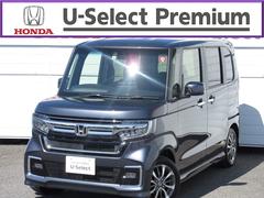 ホンダカーズ埼玉　Ｕ−Ｓｅｌｅｃｔ　川口  Ｎ−ＢＯＸカスタム ＥＸ