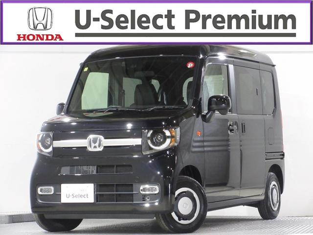 ホンダ Ｎ−ＶＡＮ＋スタイル ファン　ターボ　禁煙　元試乗車