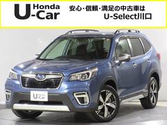 スバル　フォレスター　アドバンス　禁煙　４ＷＤ　ワンオーナー