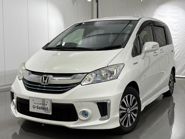 ż֤ǤΤŹϡʣ챺±ؤޤǤޤ˾夬ޤ ر֡󥪡ʡ꡼ʥӡꥢʥ˥ꥢ 1