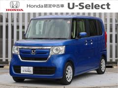 N-BOX G 純正7インチナビ・ETC・LEDライト 中古車画像