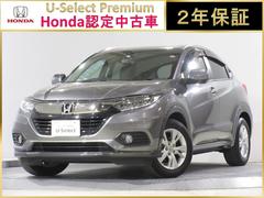 ホンダ　ヴェゼル　Ｘ　ホンダセンシング　ワンオーナー　禁煙車