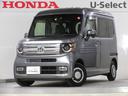 Ｎ－ＶＡＮ＋スタイル ファン・ターボホンダセンシング　２年保証／ワンオーナー／禁煙車／スマートキー／横滑り防止装置／ＥＴＣ／純正メモリーナビ／バックカメラ／フルセグＴＶ／ＣＤ／ＤＶＤ再生／Ｂｌｕｅｔｏｏｔｈ／Ｍサーバー／当社点検実施車（1枚目）