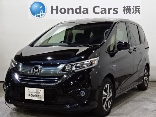 ե꡼ɡܥϥ֥åɤˡ ˭٤ʺ߸ˤǤ礻ϣݣݣ 1