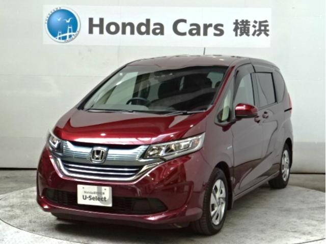 Ź͵Υե꡼ɥϥ֥åɤˤǤ õȾʤ;ͤȤʤäƤޤ 1