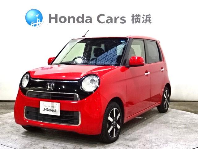 Ź͵ΣΡݣϣΣŤˤޤ ̶Ф䤪㤤ѤˤǤ礦 1