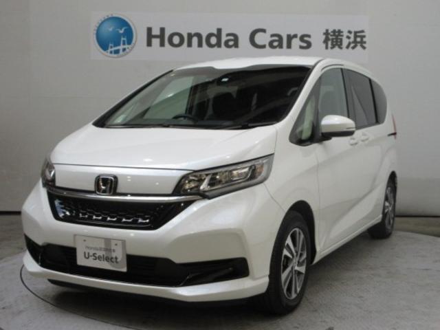 丁度いいフリードが、丁度いいプライスで入庫です！ お問い合わせはホンダカーズ横浜ユーセレクト湘南台０４６６－４４－８６６０