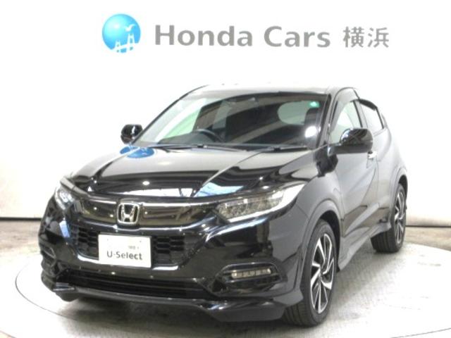 スポーティＳＵＶと走りのＲＳは相性バッチリですね！ お問い合わせはホンダカーズ横浜ユーセレクト湘南台０４６６－４４－８６６０