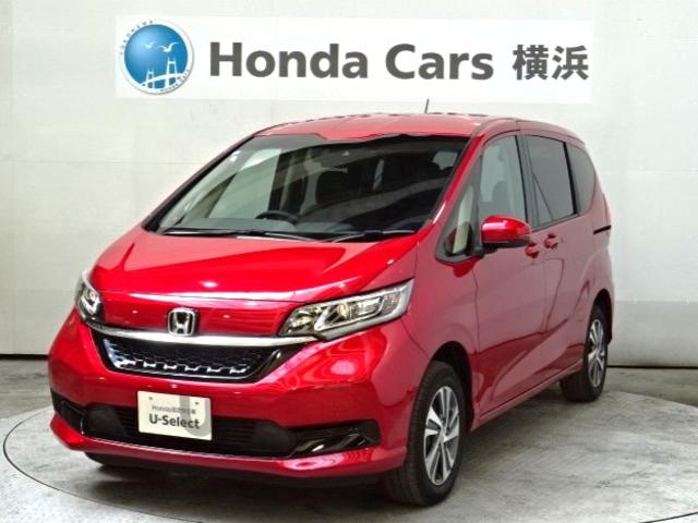 ĵϸؤ⣵ʬڤˤŹ 쥸åȤϤñʥۥ쥸åȤѤ 1