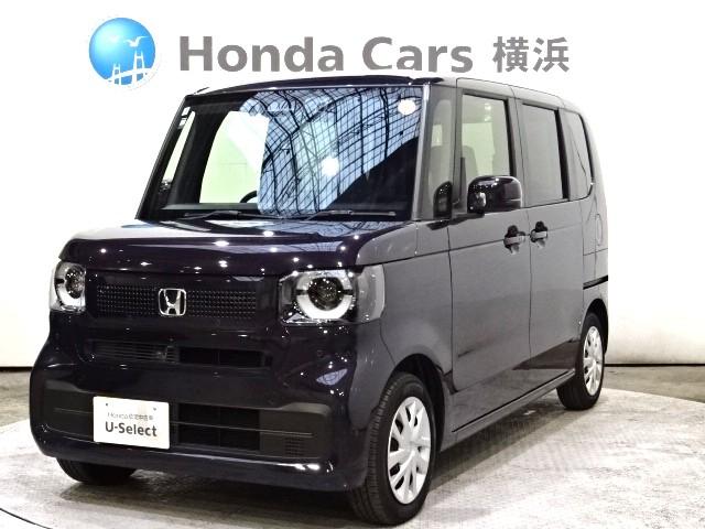 ĵϸؤ⣵ʬڤˤŹ 쥸åȤϤñʥۥ쥸åȤѤ 1