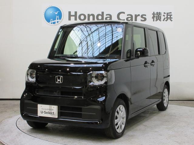 ĵϸؤ⣵ʬڤˤŹ 쥸åȤϤñʥۥ쥸åȤѤ 1