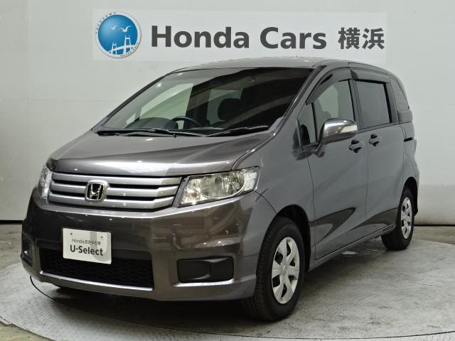 ĵϸؤ⣵ʬڤˤŹ 쥸åȤϤñʥۥ쥸åȤѤ 1