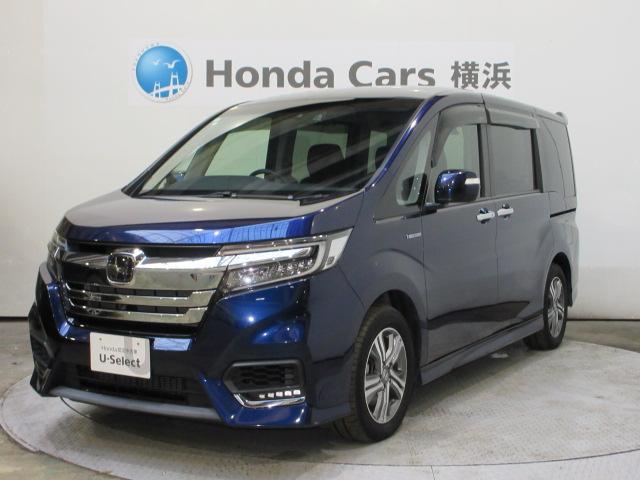 小田急相模原駅から徒歩５分☆お気軽にご来店ください クレジットはお申込が簡単なホンダクレジットをご利用ください。