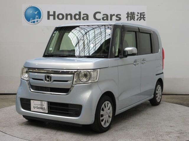 小田急相模原駅から徒歩５分☆お気軽にご来店ください クレジットはお申込が簡単なホンダクレジットをご利用ください。