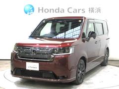 ステップワゴン eHEVスパーダプレミアムラインブラックエディション 7人 当社デモカー HondaSENSING ドラレコ メモリーナビ 全周囲カメラ 両側電動スライドドア シートヒーター ETC 純正アルミ パドルシフト マルチビューカメラ パワーテールゲート 中古車画像