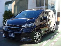 フリード G・ホンダセンシング インターナビ フルセグ バックカメラ 後席モニター Bluetooth接続 LEDヘッドライト 両側電動スライドドア 純正アルミホイール シートヒーター ETC Fセグ 追突被害軽減ブレーキ 禁煙 中古車画像