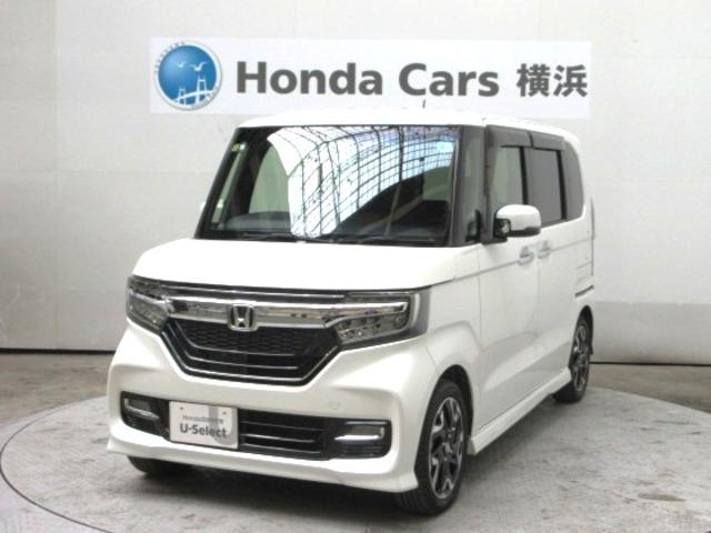 小田急相模原駅から徒歩５分☆お気軽にご来店ください