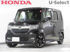 ホンダカーズ埼玉　Ｕ−Ｓｅｌｅｃｔ　新越谷 在庫多数御座います！是非ご来店下さい！ Ｎ−ＢＯＸカスタム Ｇ・Ｌターボホンダセンシング