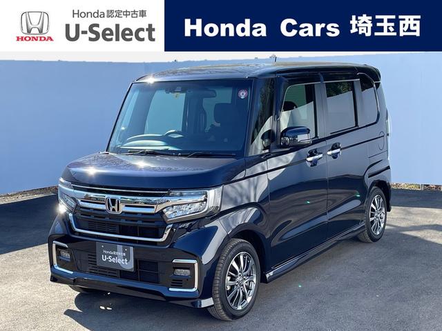 ホンダ Ｎ－ＢＯＸカスタム Ｌ　禁煙前後ドラレコＨｏｎｄａＳＥＮＳＩＮＧナビＴＶＲカメラスマートキー