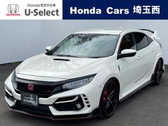 ホンダ　シビック　タイプＲ　禁煙ワンオーナードラレコナビＴＶＲカメラＥＴＣＡＡＣアイストクルコンＨｏｎｄａＳＥＮＳＩＮＧスマートキー電格ドアミラーヒルスタートアシストＬＥＤオートライトフォグ