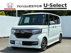 ホンダ　Ｎ−ＢＯＸカスタム　Ｇ　Ｌホンダセンシング　禁煙　ワンオーナー