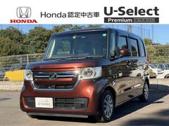 N-BOX L 禁煙・ワンオーナー・HondaSENSING・ドラレコ・障害物センサー・8インチ純ナビTV・Bluetooth・インターナビ・Rカメラ・ETC・シートヒーター・左パワスラ・シートヒーター I-STOP 中古車画像