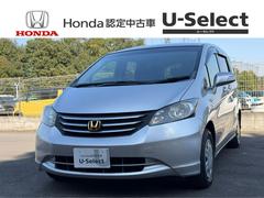 フリード Gジャストセレクション 禁煙・ワンオーナー・ドラレコ・外ナビTV・Bluetooth・Rカメラ・ETC・両パワスラ・スマートキー・HID 両側Pスライドドア Bモニター スマトキー 地上デジタルTV 定期点検記録簿 Dレコ 中古車画像