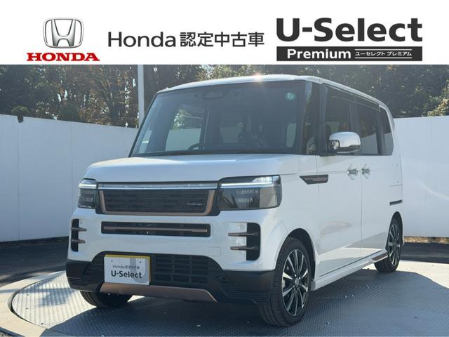 Ρݣ£ϣإ ܥǥ͡ȥ롡ɡر졡󥪡ʡ 0500169A30251115W002 1