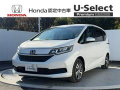 ۥե꡼ɥϥ֥åɡϥ֥åɡǡر졡󥪡ʡ