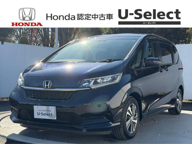 ۥ ե꡼ɥϥ֥å ϥ֥åɡǥۥ󥷥󥰡󥪡ʡɥ쥳