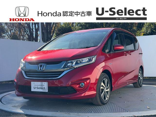 ۥ ե꡼ɥϥ֥å ϥ֥åɡǥۥ󥷥󥰡ر졡󥪡ʡ