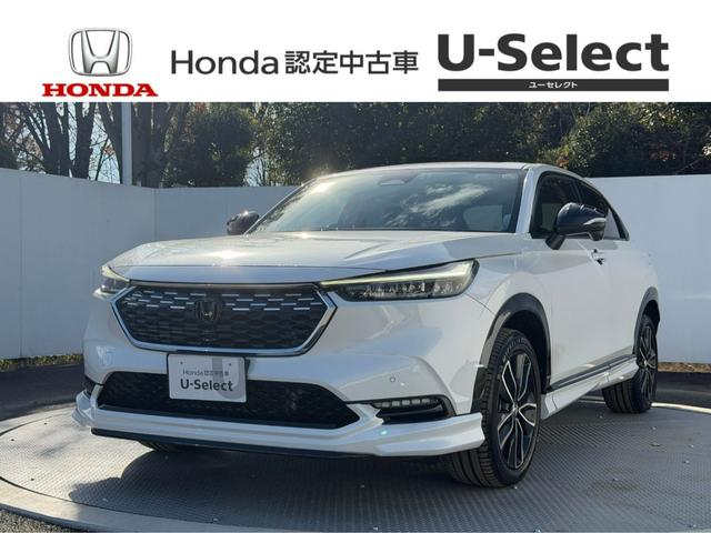  塧ȣţ֣ڡ̵¥󥰥åȡޥե顼󥪡ʡ 0500169A30251208W001 1