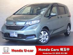 ۥե꡼ɥϥ֥åɡϥ֥åɡǥۥ󥷥󥰡ʥӡξѥ凉