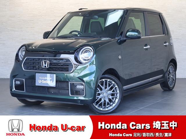 ۥ ΡݣϣΣ ץߥĥ顼ʥӡ󥻥£ԣ