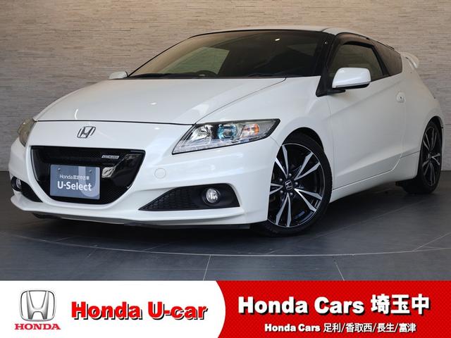 ãҡݣ ޥ졼٥롡®ͣԡҳʥӡ㥢 0500170A30251110W001 1