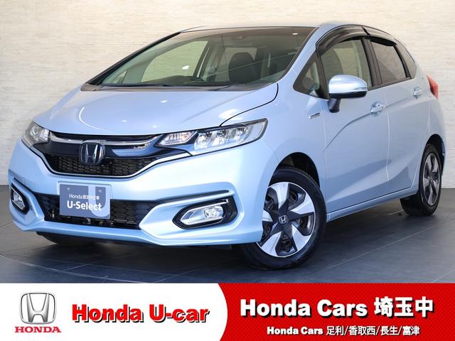 եåȥϥ֥å ̥ۥ󥷥󥰡ʥӡ¥顡ɥ쥳 0500170A30251115W002 1