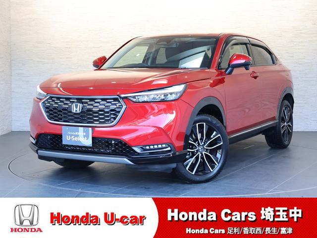  塧ȣţ֣ڡʥӡξѥ凉顡ξȥҡ 0500170A30251207W002 1