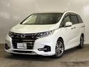 ホンダ オデッセイ アブソルート・ＥＸホンダセンシング　７人乗り...
