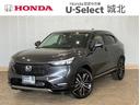 ホンダ ヴェゼル ｅ：ＨＥＶＺ　ホンダコネクトディスプレイ　ホン...