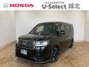 ステップワゴン ｅ：ＨＥＶスパーダ　１１．４インチホンダコネクトナビ　ブラインドスポット　前後ドラレコ　７人乗り　オットマン　フルセグＴＶ　Ｂｌｕｅｔｏｏｔｈ対応　ホンダセンシング　デュアルエアコン　フルオートエアコン　ＥＳＣ　イモビ（1枚目）