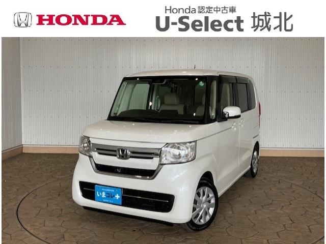 ۥ Ρݣ£ϣ ǡ󥿥åסۥ󥷥󥰡ޥ