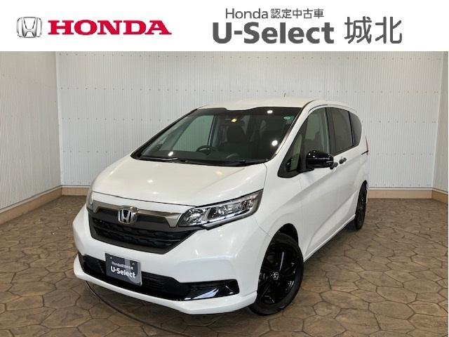 ۥ ե꡼ɥϥ֥å ϥ֥åɡǥ֥å롡󥿥åסۥ󥷥