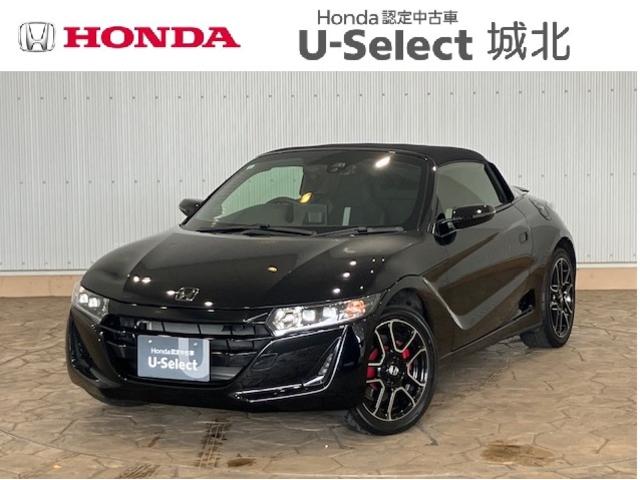 rUUO(z_) @VeB[u[LANeBuVXe@ANeBuX|C[@[ir@hR@obNJt@tZOsu@OȃV[gq[^[@CrCU[@kdcv@X}[gL[vbVX^[g Îԉ摜