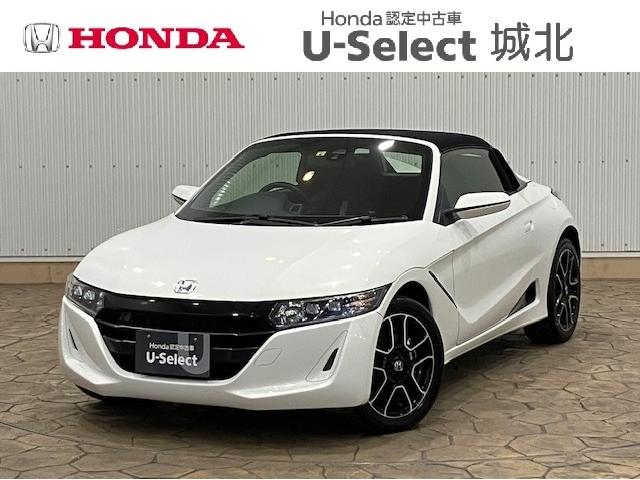 rUUO(z_) @Uls@VeB[u[LANeBuVXe@OȃV[gq[^[@TChGAobN@CrCU[@kdcv@X}[gL[vbVX^[g@I[gN[YRg[@L[t[L[@ur` Îԉ摜