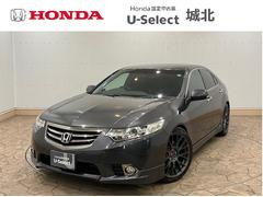 アコード タイプS ドラレコ前後 FOPナビ フルセグTV ETC 盗難防止システム DVD クルーズコントロール VSA スマートキー エアバッグ オートエアコン HDDナビ ABS キーレス ドライブレコーダー 中古車画像