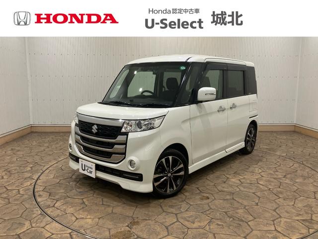  ڡ ܡ롼ȥ롡꡼ʥӡɥ쥳